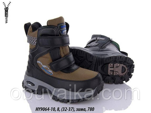 Зимове взуття оптом Черточки для хлопчиків від фірми Ytop (32-37), фото 1