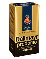 Кофе молотый Dallmayr Prodomo 500г