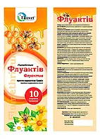 Флуактив смужки 10 шт. Екокет (аналог Байварола)