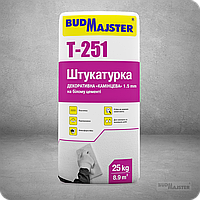 Штукатурка "BUDMAJSTER" "Баранчик" на білому цементі зерно 1.5мм 25кг