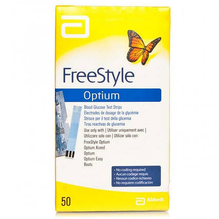 Тест-смужки FreeStyle Optium (ФріСтайл Оптіум), 50 шт.