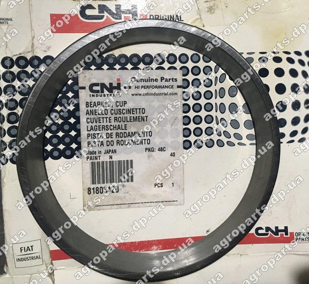 Обойма підшипника 81803420 CASE BEARING CUP кільце 1277344C1 CNH