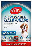 Влагопоглощающий пояс для щенков и малых собак Simple Solution Disposable Wrap For Male Dogs - 12 шт.