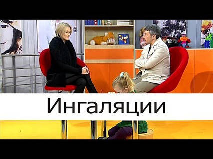 Рекомендації з використання лікарських засобів в небулайзерної терапії