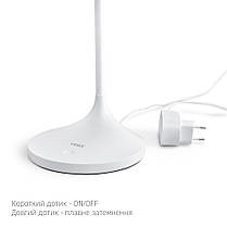 Настільна LED лампа Videx 20W 4100K VL-TF14W, фото 6