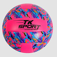 Мяч волейбольный TK Sport 280 грамм PU Pink/Violet (С54987/04)