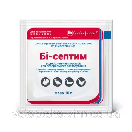 Бі-септим 10г Бровафарма, фото 1