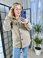 Уютная мягкая объемная женская кофта Тедди рубашка меховая на пуговицах куртка барашек Бежевый, 44