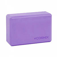 Блок для йоги Cornix XR-0101 Purple 22.8 x 15.2 x 7.6 см, World-of-Toys