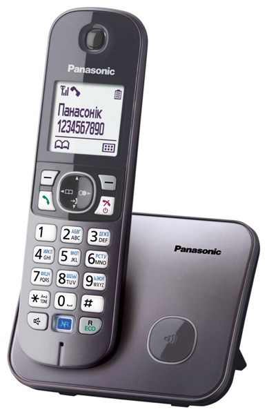 Panasonic Радіотелефон DECT KX-TG6811UAM, Metallic  Baumar - Зроби Це