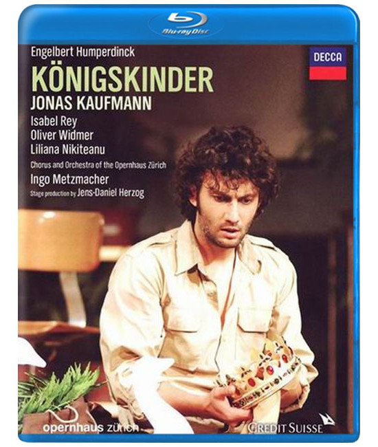 Енгельберт Хумпердинк — Королівські діти [Blu-ray]