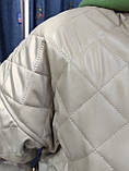 Куртка жіноча бомбер 2-стороння демісезонна еко-шкіра 44 беж, фото 6