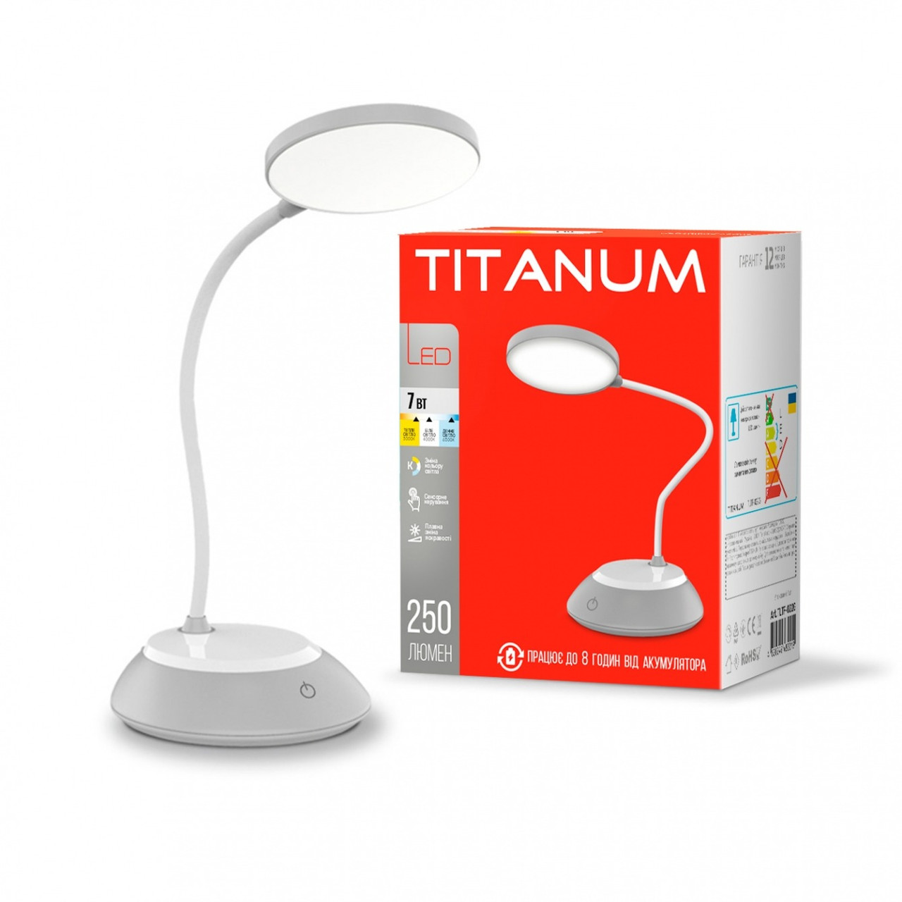 Настільна LED лампа Titanum DC3 TLTF-022W 7W 3000-6500K USB сіра TLTF-022G