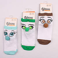 Носки унисекс Bross Socks Турция, mix, размер: 12-13 (1-3)