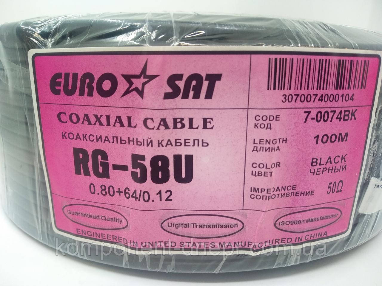 Кабель коаксіальний RG-58U одножильний, мідний, (64%), чорний, 100 м, EUROSAT
