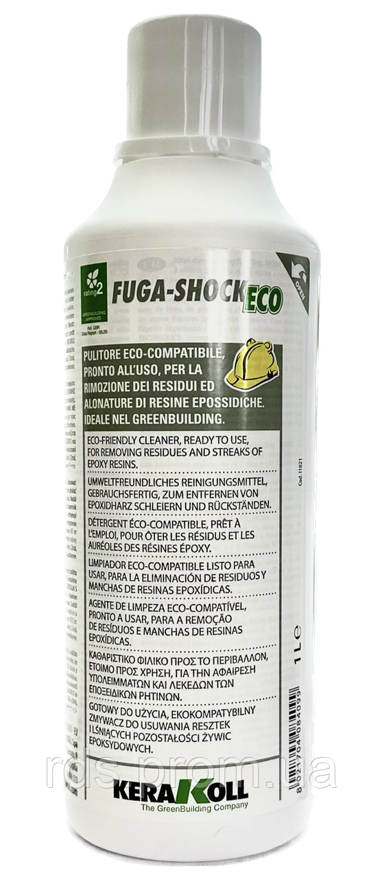 Купить Очиститель Kerakoll Fuga-Shock Eco (для застаревшей эпоксидной ...