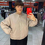 Куртка жіноча бомбер 2-стороння демісезонна еко-шкіра 44 беж, фото 3