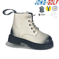 Детская обувь оптом. Детская зимняя обувь 2023 бренда Jong Golf для девочек (рр. с 23 по 28)