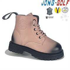 Дитяче взуття гуртом. Дитяче зимове взуття 2023 бренда Jong Golf для дівчаток (рр. з 23 по 28)