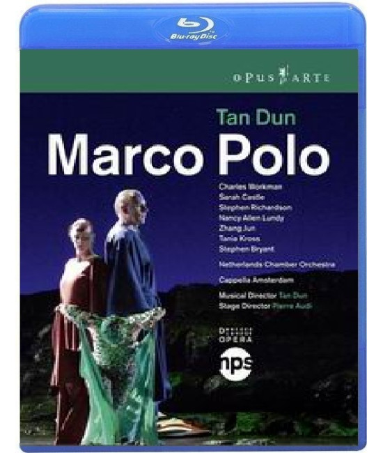 Тань Дунь - Марко Поло (Нідерландинська опера) [Blu-ray]