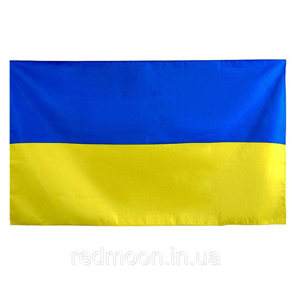Великий прапор України 140х90 см / Синьо-жовтий прапор України з кишенею під флагшток