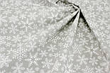 Тканина бавовняна "Сніжинки на сірому тлі", фото 3