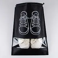 Мешочек для обуви, чехол, пакет, сумка для хранения кроссовок черного цвета, размер 27*35 Код 00-0001