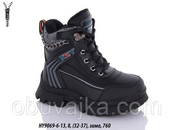 Зимове взуття оптом Черточки для хлопчиків від фірми Ytop (32-37), фото 1