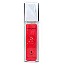 Giorgio Armani Si Passione Pheromone Parfum жіночий 40 мл, фото 5