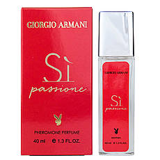 Giorgio Armani Si Passione Pheromone Parfum жіночий 40 мл, фото 3