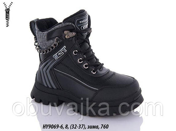 Зимове взуття оптом Черточки для хлопчиків від фірми Ytop (32-37), фото 1