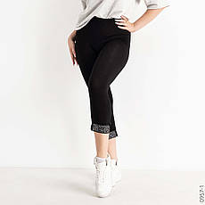 Штани, лосини, капрі жіночі стрейчеві, великі розміри, пояс на гумці PLOVDIV, Туреччина, фото 4