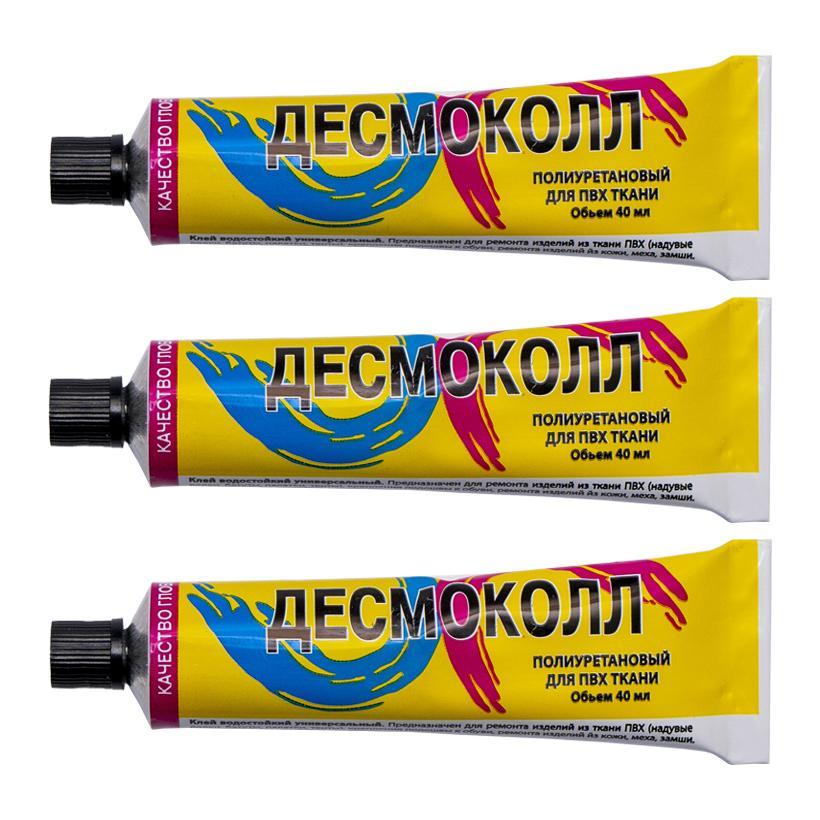 Клей Десмоколл універсальний Color 40мл арт. 111439