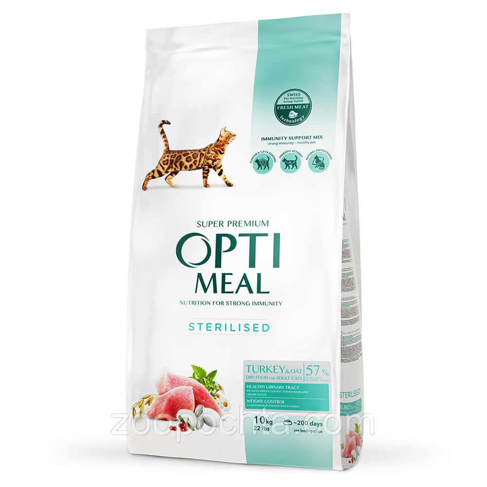 Сухий корм Optimeal (Оптимил) для стерилізованих котів з індичкою з вівсом 10КГ