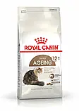 Royal Canin Ageing+12 НА ВАГУ корм для зрілих кішок віком від 12 років (ціна за 1кг), фото 3