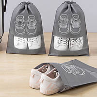 Мешочек для обуви, чехол, пакет, сумка для хранения кроссовок серого цвета, размер 32*43 Код 00-0009
