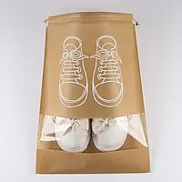 Мешочек для обуви, чехол, пакет, сумка для хранения кроссовок золотого цвета, размер 32*43 Код 00-0015