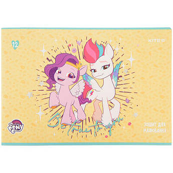 Альбом для малювання 12 аркушів,100 г/м2, Kite My Little Pony "Pipp"