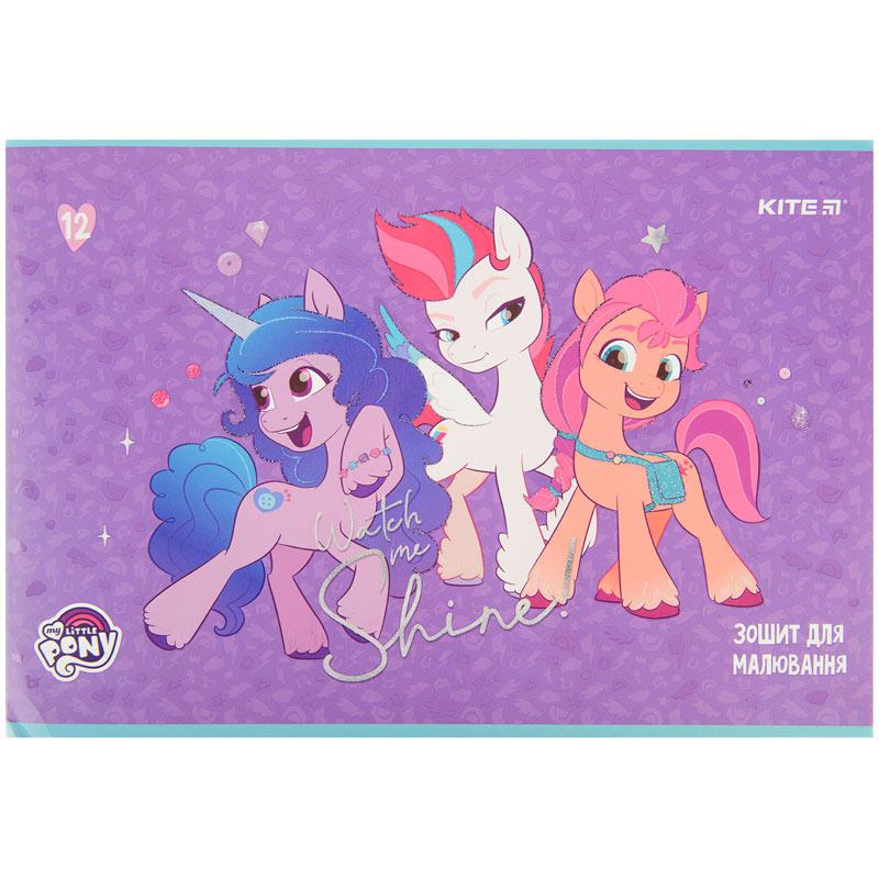 Альбом для малювання 12 аркушів,100 г/м2, Kite My Little Pony "Izzy"