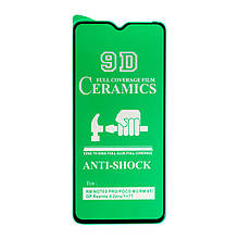 Захисне скло Ceramic Samsung A15/A24/A25/M15/F34 5G Black