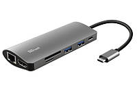 Trust USB-хаб DALYX 7-IN-1 USB-C ALUMINIUM Baumar - Сделай Это