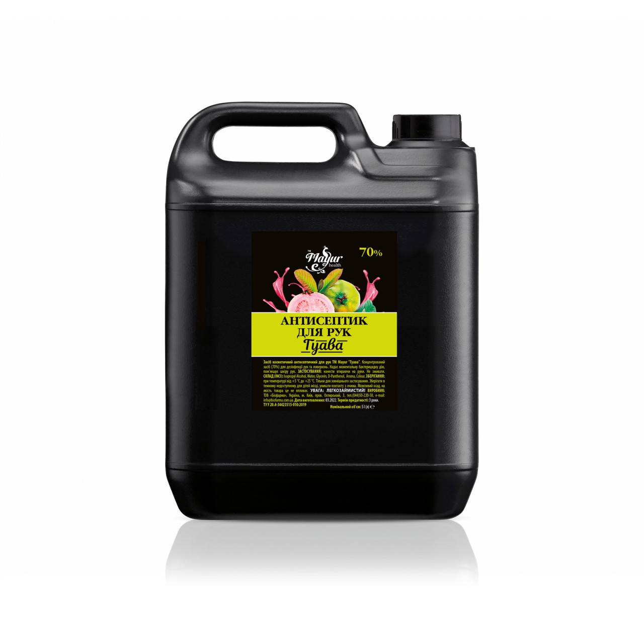 Антисептик для рук Гуава TM Mayur 5000 мл