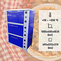 Шкаф жарочный электрический трехсекционный с плавной регулировкой мощности (модель ШЖЭ-3-GN2/1 стандарт)