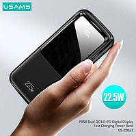 Повербанк USAMS 10k 22.5W Power bank аккумулятор iphone