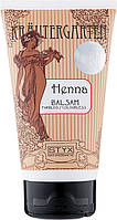 Бальзам Хенна, бесцветный - Styx Naturcosmetic Henna Balsam (92959-2)