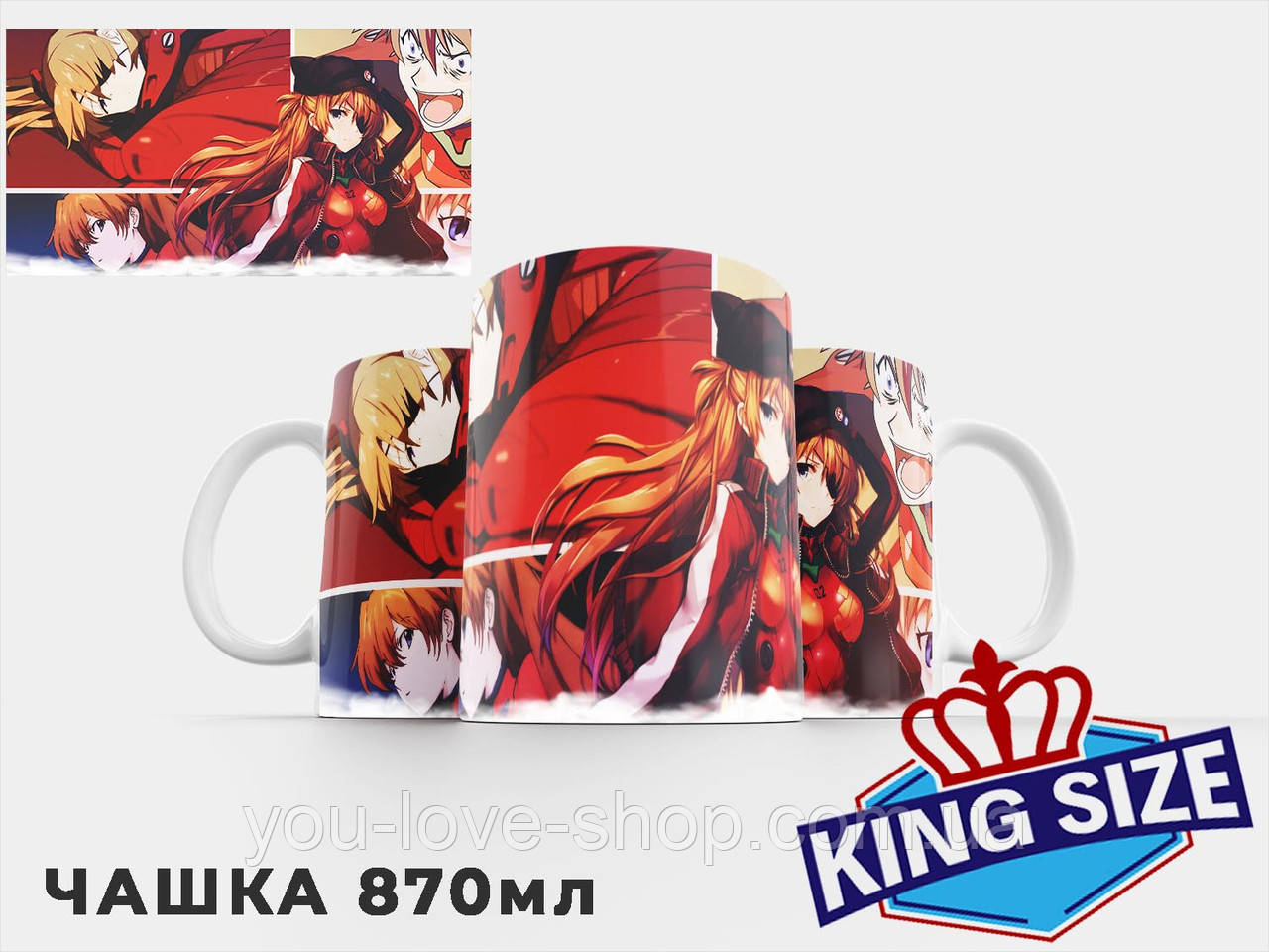 Чашка 870 мл Evangelion "Аска №2" / Кухоль 870 мл Євангеліон