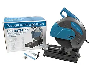 Металоріз KRAISSMANN 2450 MTM 355