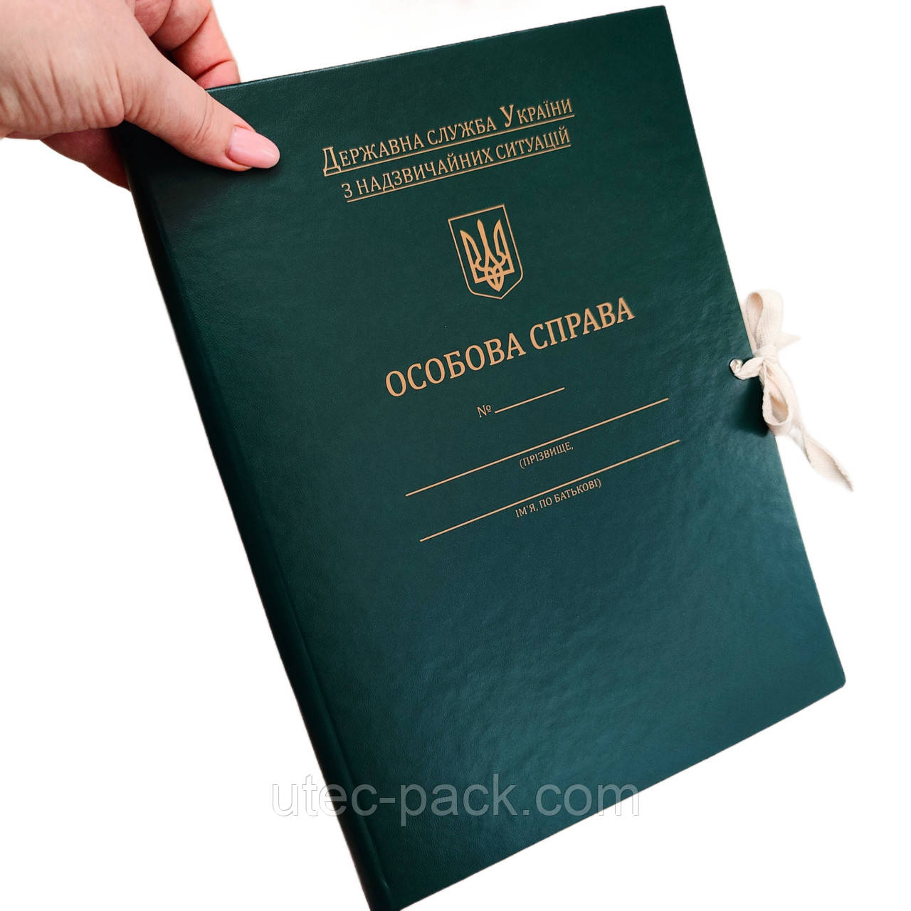 Папка Особова справа із бумвінілу для Державної служби України НС з тисненням кор. 20мм ф. А4, зав'язки зелений
