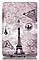 Чохол Slimline Print для Samsung Galaxy Tab A 10.1 2016 SM-T580, SM-T585 Paris, фото 3