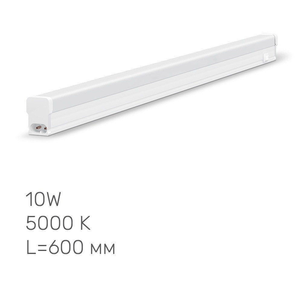 LED світильник лінійний TITANUM 10W 5000K IP20 0.6м 220V TL-T5-10065